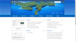 Desktop Screenshot of finnkorea.com